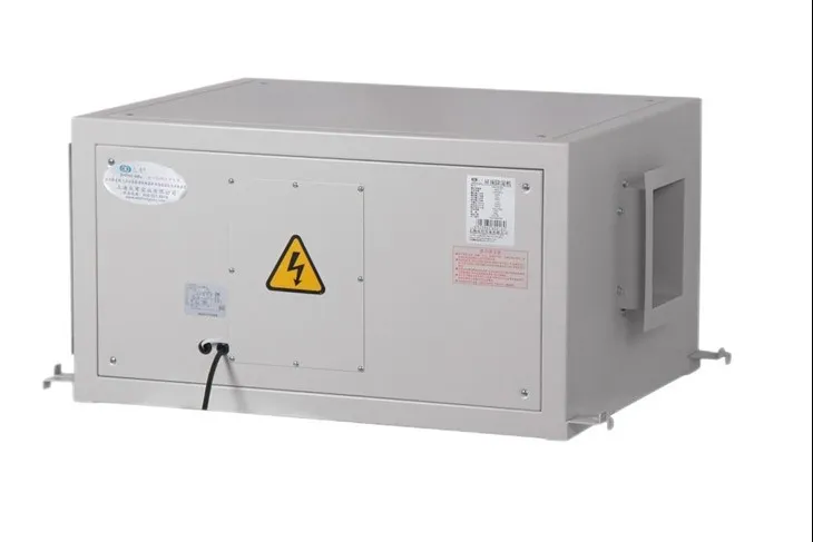 Commercial Ceiling Mounted Dehumidifier